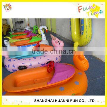 CE Summer Funny Inflatable Motorized Bumper Boat for Water Play photo-6