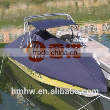 Boat Trailer Cover 300D--600D Boat Cover UV ani Waterproof function