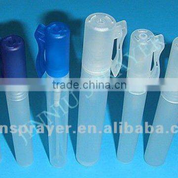 Empty Plastic Perfume Atomizer