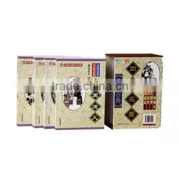 Custom Printed Composition Writing Reading Book photo-6