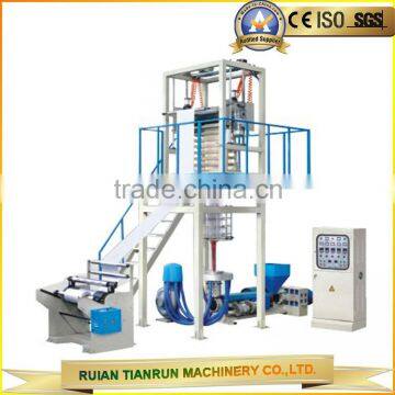 PE Plastic Film Blowing Machine