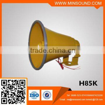 HK Series 15W-25W Horn Speaker for Factory School Mosque Hot Sale Outdoor Horn pa System photo-5