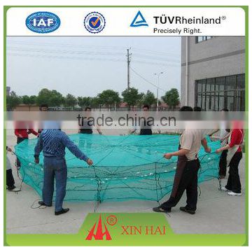 aquaculture fish farm net cage