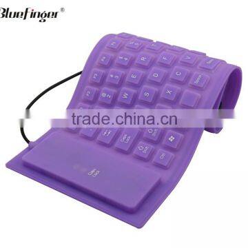 Custome USB Wired Portable Folding Silicon Keyboard photo-4