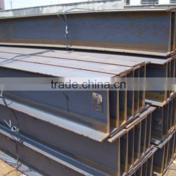 Construction Carbon Steel Q235 H Beam