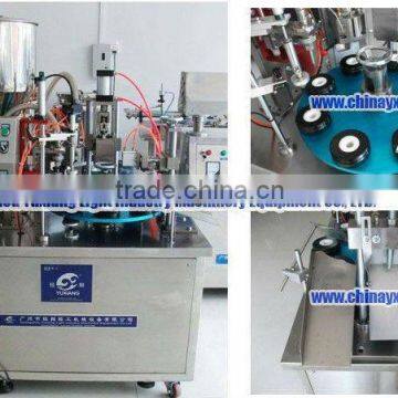 Yuxiang GFJ Metallic Tube Filling & Sealing Machine for paste