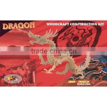 Dragon Wooden Toy