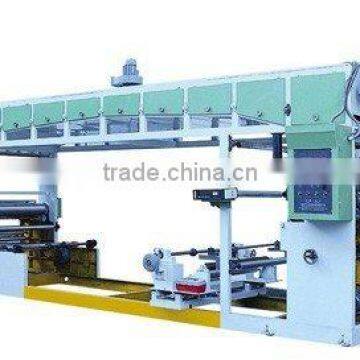 Drying Laminating Machine