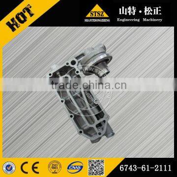 195-03-19140 195-03-19141 195-03-19142 oil cooler for D155A-2