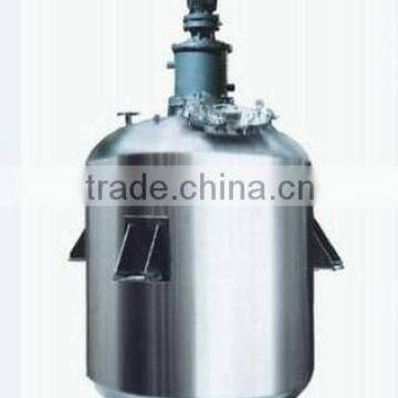 chemical reactor(Used in petrochemical industry Grease Medicine)