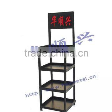 Supermarket Energy Drink Display Rack HSX-S1210 photo-2
