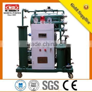 GL series Portable Oil Purifier oil lubricant water purifier price cooking oil lubricant recycle machine