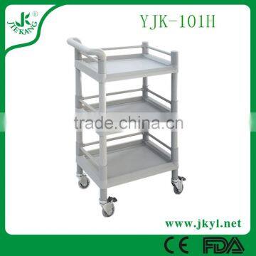 YJK-101H The newest super cheap medical equipment trolley