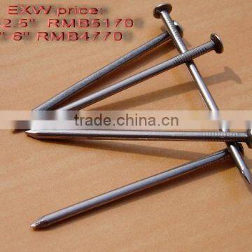 Common Wire Nail Common Nails Iron Nails Steel Nails