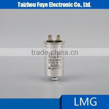 wholesale new product cbb65 P2 capacitor