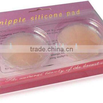 Silicone Sexy Nipple Pads