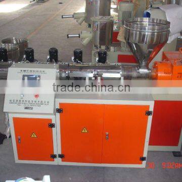 SJ65 single screw extruder,plastic extrusion machine