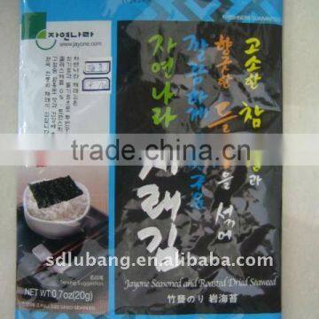 roasted seaweed for sushi nori