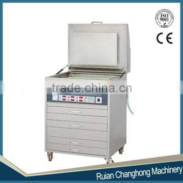 Changhong Flexo Plate Making Machine