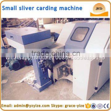 Wool web machine/ small cotton sliver carding machine for sale