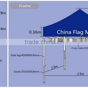 Printed Tents Event Tents Outdoor Promotional Tents photo-6