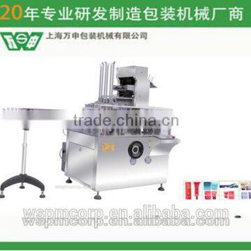 Shanghai Wanshen HDZ 100G Pharmaceutical packing machinery