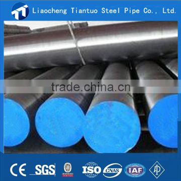 Alloy Steel Round Bars s45c round bar