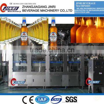 beer filling production line/ filling equipment