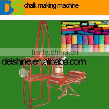 DS800-2 Chalk Piece Making Machine