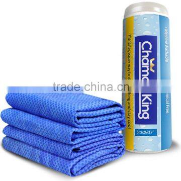 Blue cool towel with embossing