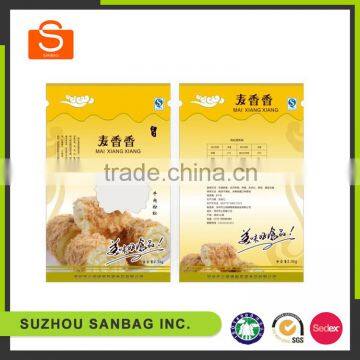 100% biodegradable compostable self adhesive wax paper bag for food