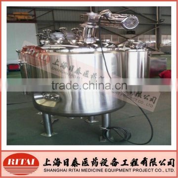 Veterinary medicine stainless steel stirring tank