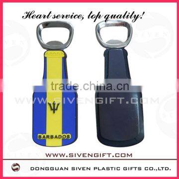 High Quality SOFT PVC bottle opener