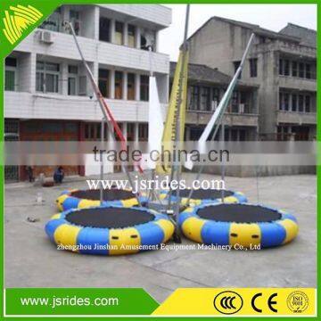 Top sale children park ride bungee trampoline for amusement ride