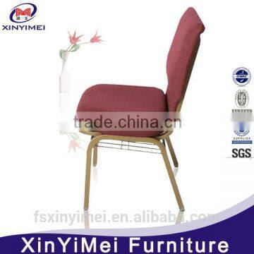 cheaper price wholesale church chair cover fabric