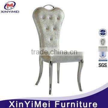 modern design stainless steel leg PU restaurant chair