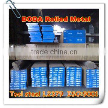 high quality DIN 1.2379/D2/SKD11 tool steel bar