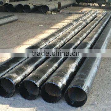 seamless pipe In low-pressure boiler /carbon structural steel seamless tube