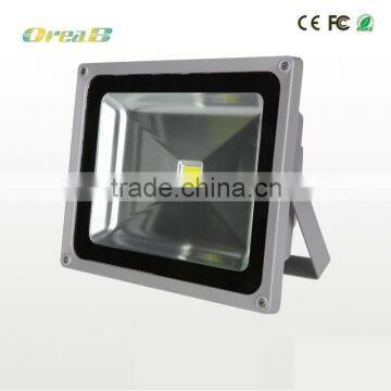 outdoor 50w led spot light