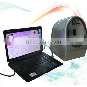 facial skin analyzer machine/bio skin analyzer/skin analyzer