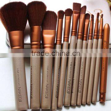 Factory Direct Naked 3 Brush Set Free Samples Cosmetic Makeup Brush Set