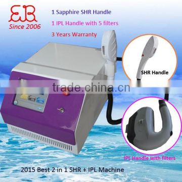 8.4 inch screen home hair removal, Latest design laser hair removal, laser hair removal lowest cost