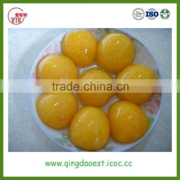 Chinese Canned Yellow Peach on Sale With High Quality From Shandong Province photo-4
