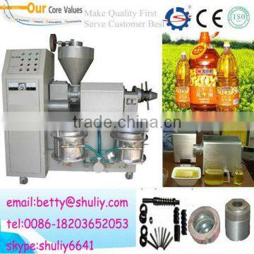 Automatic Palm Oil Press Machine Lower Residual Oil Cold Press Oil Machine