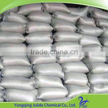 2016 Hot Sale !Perlite Filter Aid Expanded Perlite photo-4