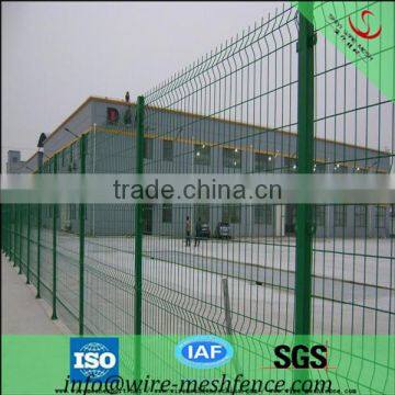 2.1M X 1.2M Powder Coated Trangle Curved metal welded wire mesh fencing