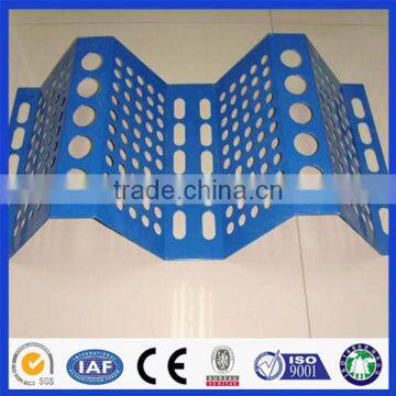 Anping perforated metal sheet