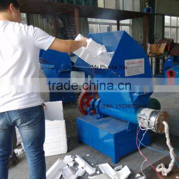 2016 hot sell Integrated foam lump machine