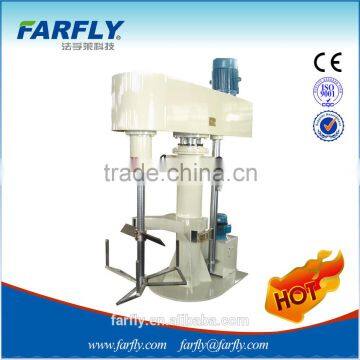 FDB Butterfly mixer disperser