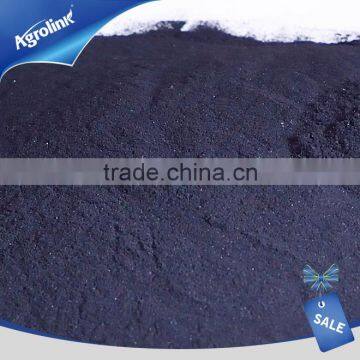 water soluble sodium humic acid(HA-Na)